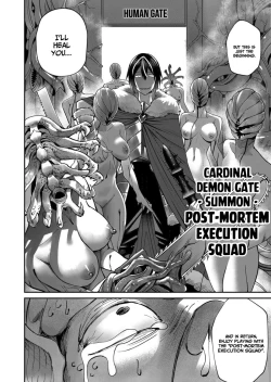 Page 63 of Kichiku Eiyuu | Incubus of Frustration; Savage Hero Vol.02