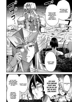 Page 93 of Kichiku Eiyuu | Incubus of Frustration; Savage Hero Vol.02