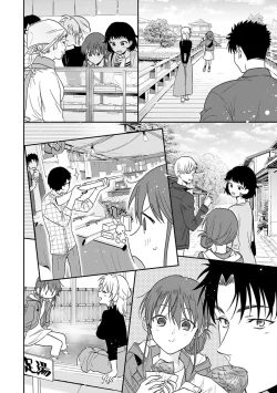 Page 308 of Ore ga onna ni shite yaru yo| 让我将你变成女人吧～年上男友，化身饥渴大野狼？～ 1-15