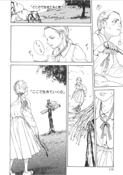 Page 109 of Anne Friends