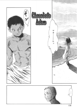 Page 137 of Anne Friends