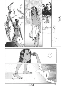 Page 171 of Anne Friends