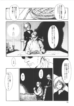 Page 71 of Anne Friends