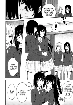 Page 5 of ShioSetsu ga Seitokaishitsu de Ecchi na Koto Suru Hon