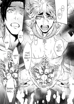 Page 30 of Hagoromo Kitan