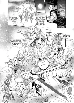 Page 7 of Hagoromo Kitan