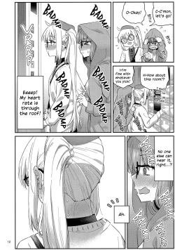 Page 11 of Netsu o Mazete Shin o Tokashite | Melting Hearts With Melded Heat