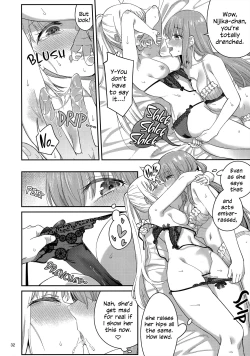 Page 31 of Netsu o Mazete Shin o Tokashite | Melting Hearts With Melded Heat