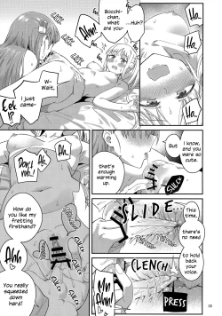 Page 34 of Netsu o Mazete Shin o Tokashite | Melting Hearts With Melded Heat