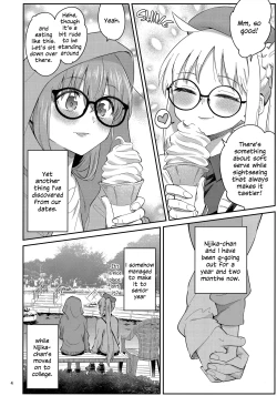 Page 3 of Netsu o Mazete Shin o Tokashite | Melting Hearts With Melded Heat