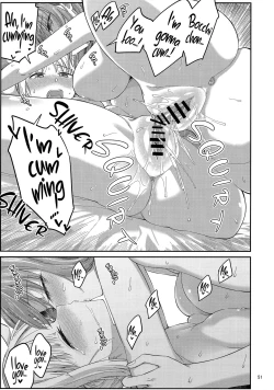 Page 50 of Netsu o Mazete Shin o Tokashite | Melting Hearts With Melded Heat