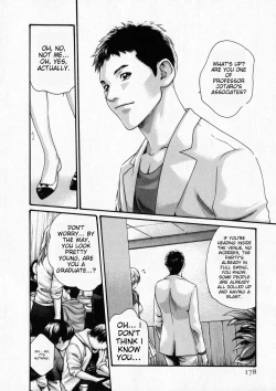 Page 177 of Kisei Juui Suzune | Parasite Doctor Suzune Vol. 6