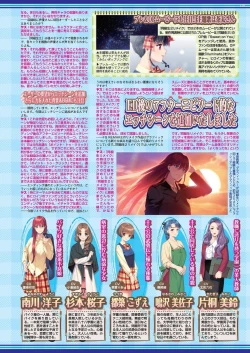 Page 127 of BugBug 2024-06