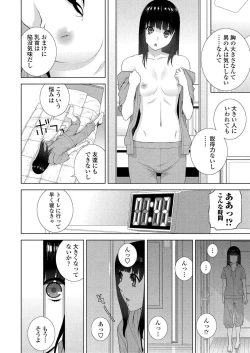 Page 178 of BugBug 2024-06