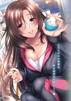 Page 2 of BugBug 2024-06