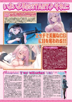 Page 52 of BugBug 2024-06