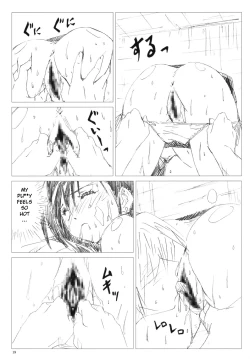 Page 18 of VELVET VOIX III