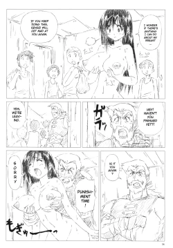 Page 33 of VELVET VOIX III