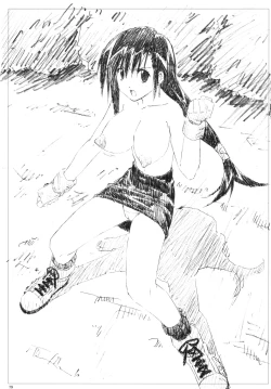 Page 78 of VELVET VOIX III