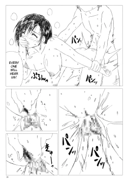 Page 28 of VELVET VOIX IV