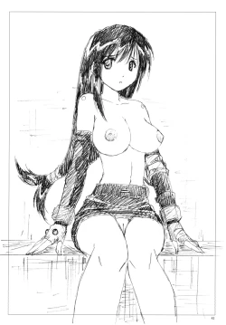 Page 41 of VELVET VOIX IV