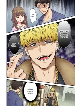 Page 2 of "Orenchi ni Kanojo mo Tsuretekoiyo" DQN Senpai no Yari Heya ni Sasowareta Jinsei Saiaku no Hi 1 | Worst Day Ever: Invited to My High School Bully's Bachelor Pad 1