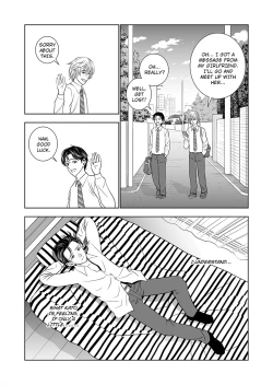 Page 12 of Haru Kurabe 1 | Comparison in Spring 1