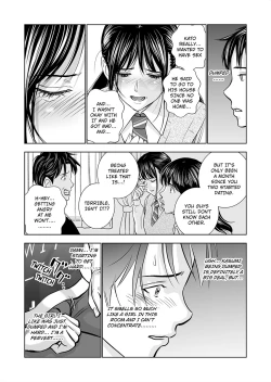 Page 38 of Haru Kurabe 1 | Comparison in Spring 1