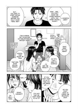 Page 41 of Haru Kurabe 1 | Comparison in Spring 1