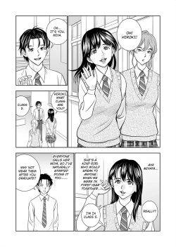 Page 7 of Haru Kurabe 1 | Comparison in Spring 1
