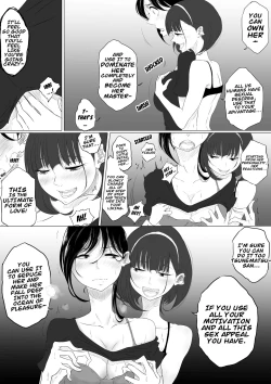 Page 25 of JEALOUS CAT