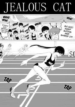 Page 2 of JEALOUS CAT