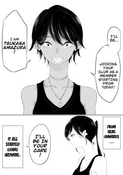 Page 6 of JEALOUS CAT