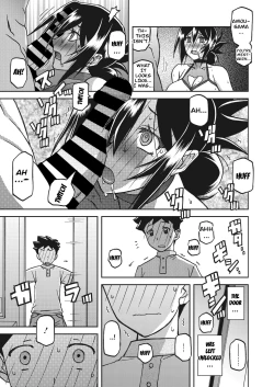 Page 13 of Mizukagami no Magnolia Ch. 11 "Kakikaerareta Jouai" | Magnolia of the Water Mirror Chapter 11 OVERWRITTEN LOVE