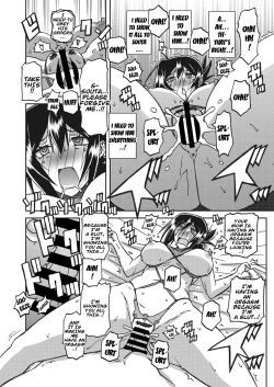 Page 18 of Mizukagami no Magnolia Ch. 11 "Kakikaerareta Jouai" | Magnolia of the Water Mirror Chapter 11 OVERWRITTEN LOVE