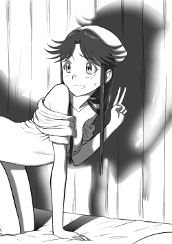 Page 155 of Mousou Meisaku Kuradashi Gekijou 01-06 Chinese version 机翻汉化版