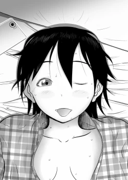 Page 331 of Mousou Meisaku Kuradashi Gekijou 01-06 Chinese version 机翻汉化版