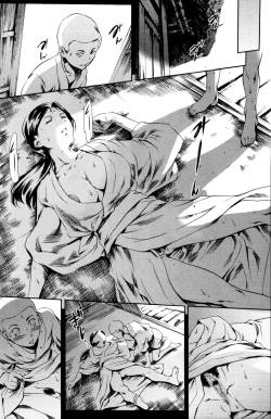 Page 156 of COMIC Tenma 2010-10