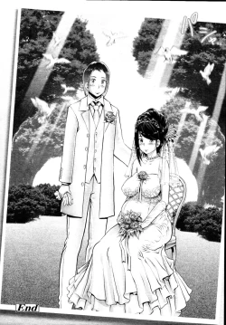 Page 276 of COMIC Tenma 2010-10