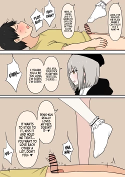 Page 11 of The Kind Older Sister Next Door