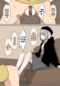 Page 16 of The Kind Older Sister Next Door