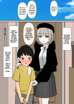 Page 3 of The Kind Older Sister Next Door