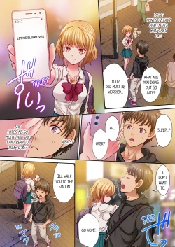 Page 4 of "Onii... Koe, Dechau..." - Shio Gal hodo Bed no Ue de wa Yoku Aegu!? 1 | The Quiet Gal Can’t Stop Moaning in Bed 1