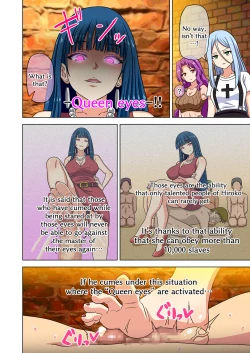 Page 3 of Mitari no Sono