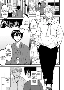 Page 30 of Onegai… Mou, Ikasenaide… Shiki no Zenjitsu made Toshishita no Oji ni Dakare Tsuzuketa Watashi wa… 12
