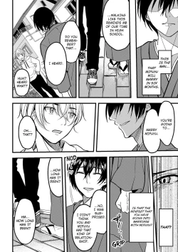 Page 31 of Onegai… Mou, Ikasenaide… Shiki no Zenjitsu made Toshishita no Oji ni Dakare Tsuzuketa Watashi wa… 12