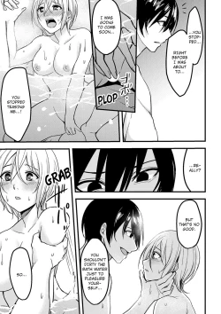 Page 44 of Onegai… Mou, Ikasenaide… Shiki no Zenjitsu made Toshishita no Oji ni Dakare Tsuzuketa Watashi wa… 12