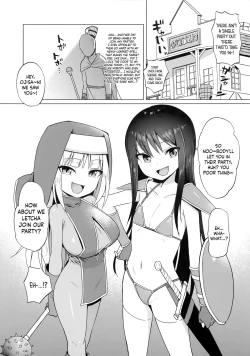 Page 4 of Mesugaki Party to Wakarasare Oji-san | The Brat Party and The Correcting Old Man
