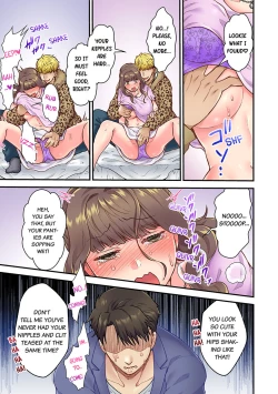 Page 33 of "Orenchi ni Kanojo mo Tsuretekoiyo" DQN Senpai no Yari Heya ni Sasowareta Jinsei Saiaku no Hi 13