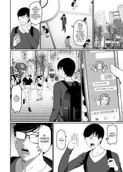Page 9 of Game de Seiso datta Anoko wa Gal!? | That Girl Who Was So Pure In-game Turned Out To Be a Tall Gyaru!?
